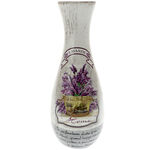 Ceramic Lavender Vase Confrontation 1